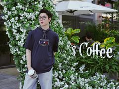 -Peet's 皮爷咖啡(海雅缤纷城店)