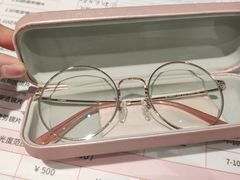 -OYEA欧野眼镜(武商MALL·众圆店)