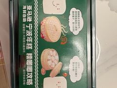 -亚马逊蒸汽活海鲜自助(LCM置汇旭辉广场店)