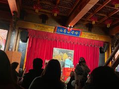 -哈哈曲艺社(西门闲亭店)