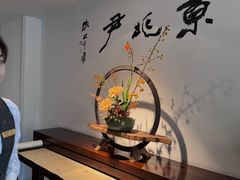 -京兆尹(雍和宫店)