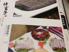 养生滋补拼盘-京门老爆三(回龙观店)