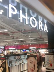 -丝芙兰Sephora