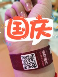 -泡泡米POPOME益智乐园(洪殿花园旗舰店)