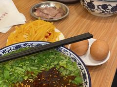 -有礼有面(知春路店)