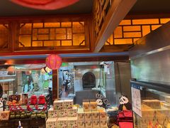 -凯德MALL(西直门店)