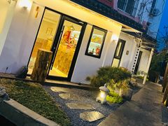 -汤宴·参须肚包鸡(南京路店)