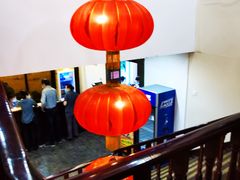 大堂-奎元馆.百年奎元.非遗传承(西湖边的解放路店)