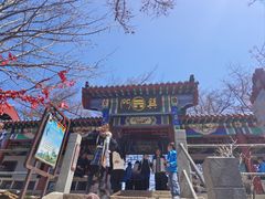 -崂山巨峰游览区