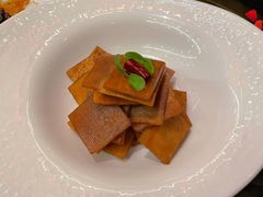 萝卜干-北京四季酒店·采逸轩