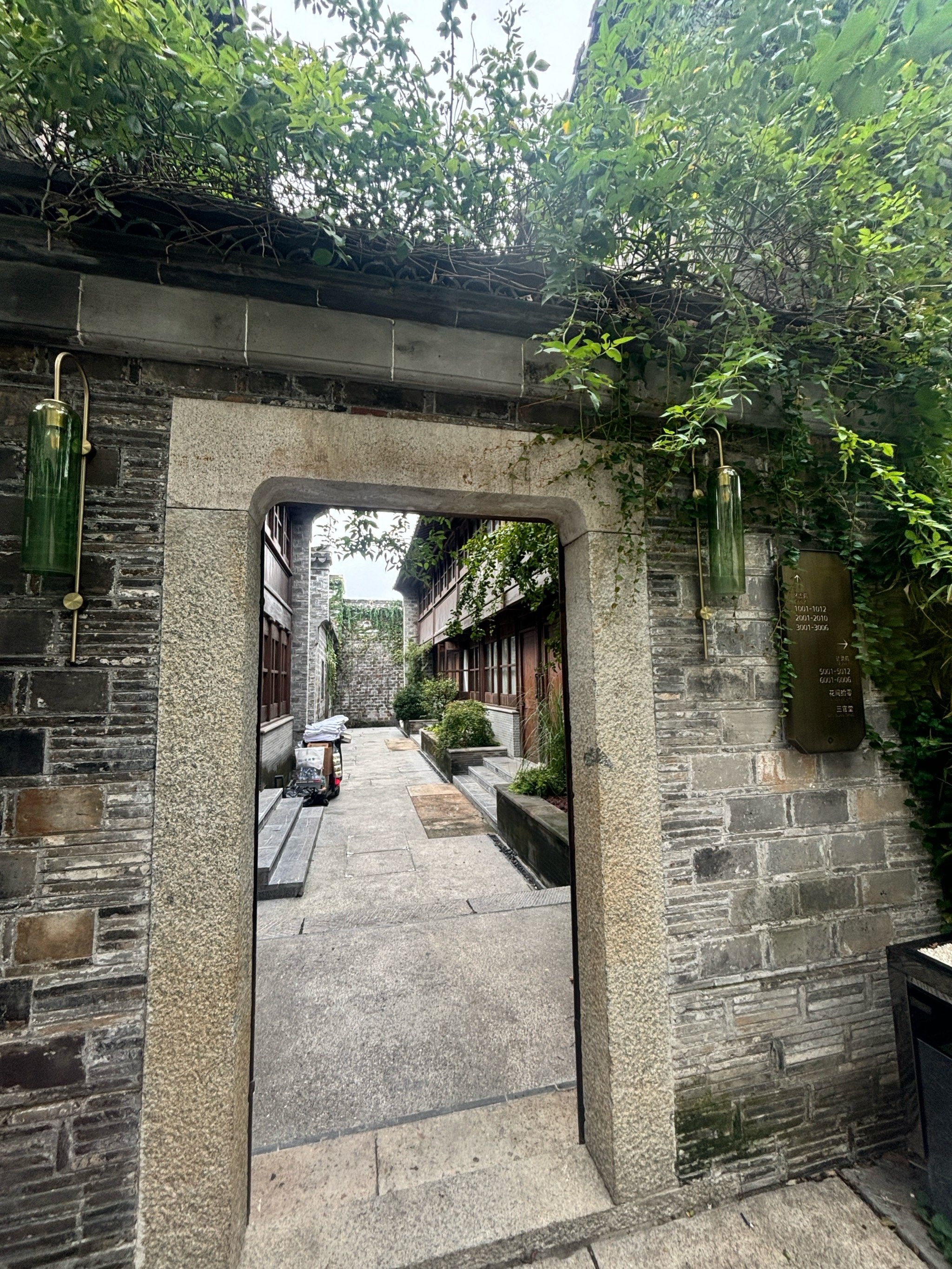 闹市中的苏式小庭院