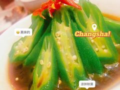 -弄堂里(滨江龙湖天街店)