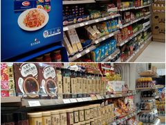 -高岛屋百货b1超市(上海高岛屋百货店)