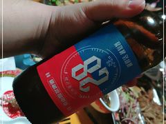 -鑫顺吉牛肉馆