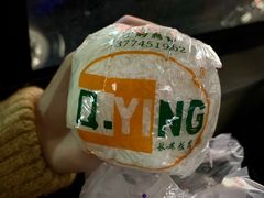 -秋英饭团(大庙新村店)