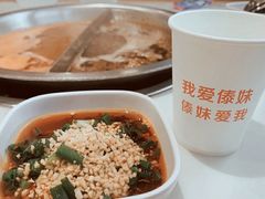 -傣妹火锅(狮子桥店)