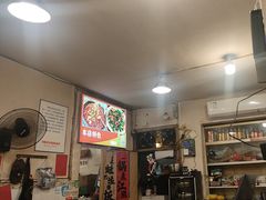 -鸿顺老铁锅美蛙鱼府(解放碑店)