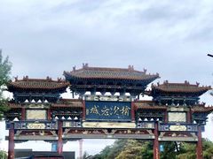 -榆次老城