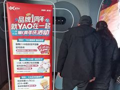 -欢乐迪KTV(观音桥未来国际店)