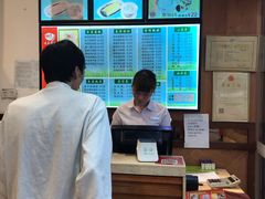 -味先肠粉(康王南店)