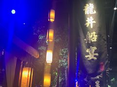 -绿茶餐厅(汇悦大融城店)