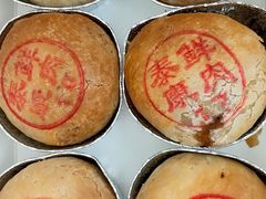 -泰康食品(南京东路店)