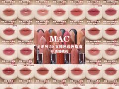 -Tanya'Room化妆培训