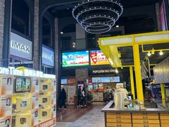 -CGV影城(滨江天街IMAX店)