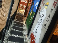 -河风の幸会精致料理