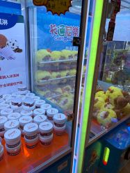 -卡通尼·Safari非洲探索乐园·生日会(金桥国际商业广场店)