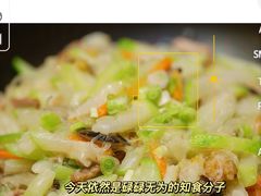 -叶氏大快活酒楼·佛山老字号