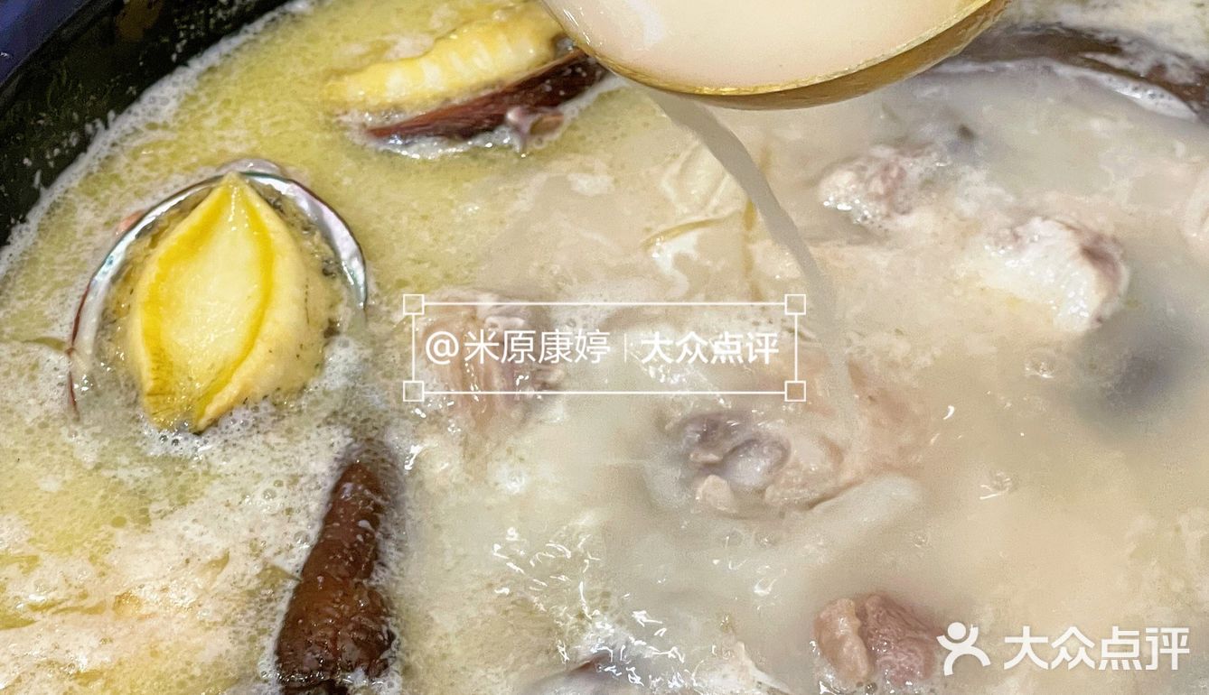 东莞美食｜冬日暖心滋补佛跳墙火锅