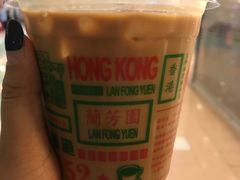 -兰芳园(上环店)