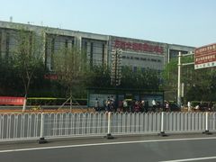 -万隆大胡同商业中心