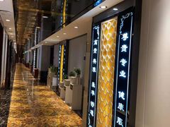 -康喜足疗·轻奢SPA综合馆(恺宸店)