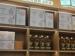 -素满香·全民食养自助(长宁龙之梦店)