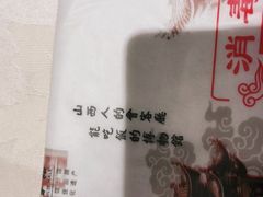 -山西会馆·晋菜·晋商宴·学堂记忆(许坦西街店)