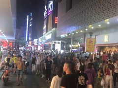 -福合埕牛肉丸(福平路店)