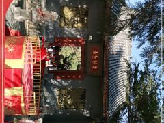 -函谷关历史文化旅游区