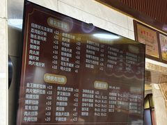 -伍湛记 · 广州老字号(龙津中路店)