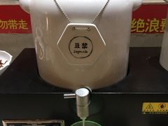 豆浆-临沂荣华大酒店