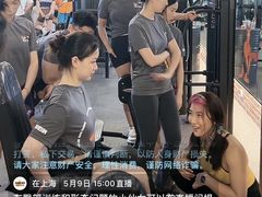 -加伍磅精英训练中心