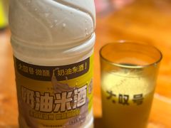 -大叹号啤酒屋·延边料理(延大店)