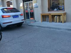 -庆丰包子铺(和平里店)