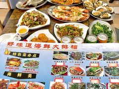 -好味道海鲜大排档·老字号(巽寮湾海鲜市场店)