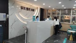 -重庆军美医疗美容医院