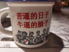 -农耕记·湖南土菜(福田车公庙店)