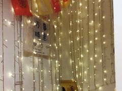 -秘境影院式酒店(苏州平江万达广场店)