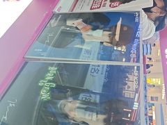 -K22.酸奶草莓(烟台芝罘店)