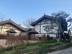 -茅山东方盐湖城景区